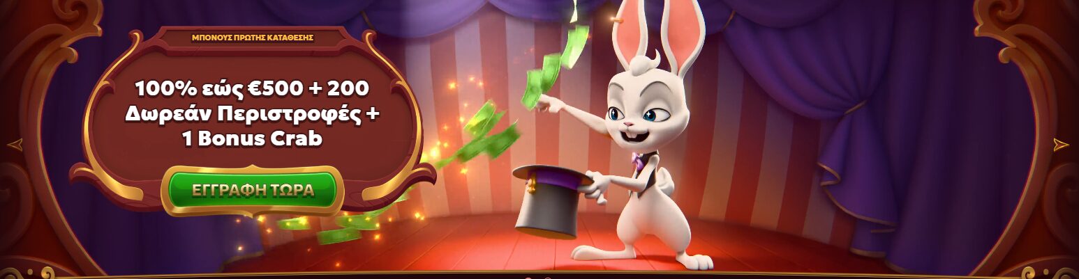 Magius Casino 1758202523479 Magius Casino 1758202523479